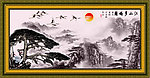 水墨画