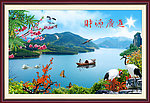 财源广进
