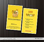 名片 玩具名片 婴幼儿名片