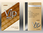 高档时尚VIP贵宾卡