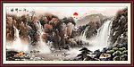 国画