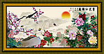 国画 牡丹