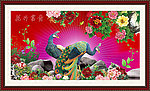 花开富贵