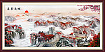 国画 万里长城