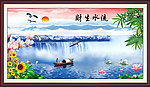 流水生财