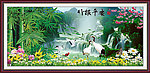 竹报平安 国画竹子
