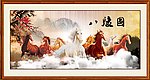 马到功成 八骏图 八骏全图