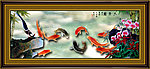 九鱼图