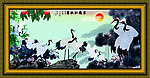 丹顶鹤 年画