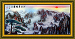 国画