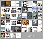 装修公司画册设计