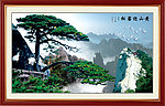 黄山迎客松
