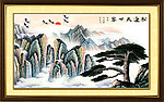 国画 迎客松