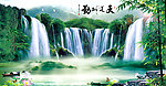 山水风景画
