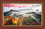 油画 万里长城