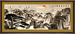 国画山水