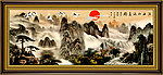 国画