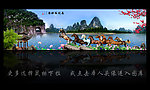 马到成功