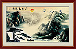 国画山水