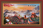 油画 万里长城