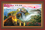 油画 万里长城