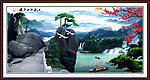 风景画