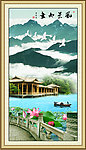 山水风景