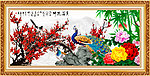 梅花