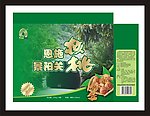 核桃包装设计素材 核桃 花纹