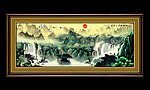 水墨山水画