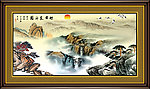 水墨画
