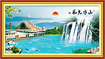 风景