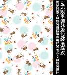 韩版可爱卡通包装纸
