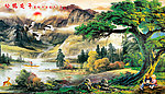 油画 聚宝盆油画