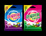 洗衣粉包装(平面分层矢量图)