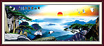 黄山迎客松