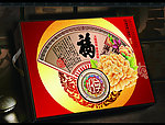 月饼盒