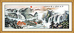 山水风景