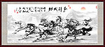 马到功成