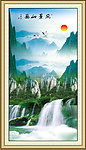山水风景画