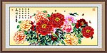富贵吉祥图 花开富贵