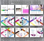 蒸脸机画册