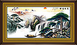 黄山迎客松