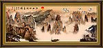 山水国画