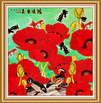 中堂挂画 红运当头
