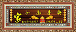 中堂挂画 家和万事兴