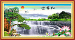 黄山迎客松