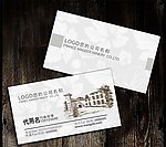 红酒名片