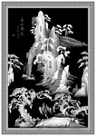 浮雕灰度图