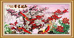 工笔挂画 花开富贵